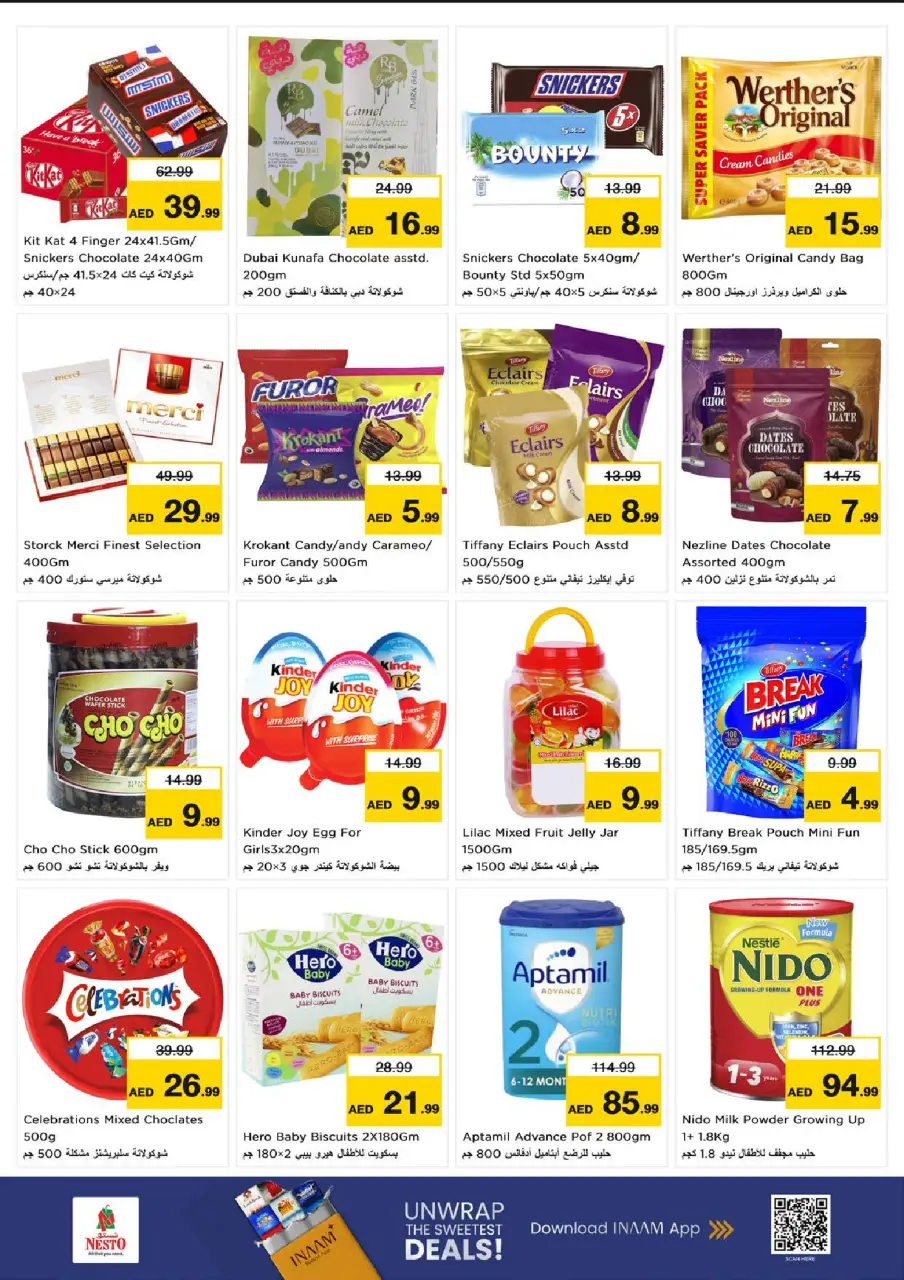 Ofertas de Nesto Al Majaz de 9 a 12 julio 2026 Precios del festival - Página 3