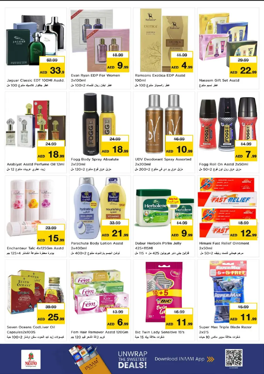 Ofertas de Nesto Al Majaz de 9 a 12 julio 2026 Precios del festival - Página 21