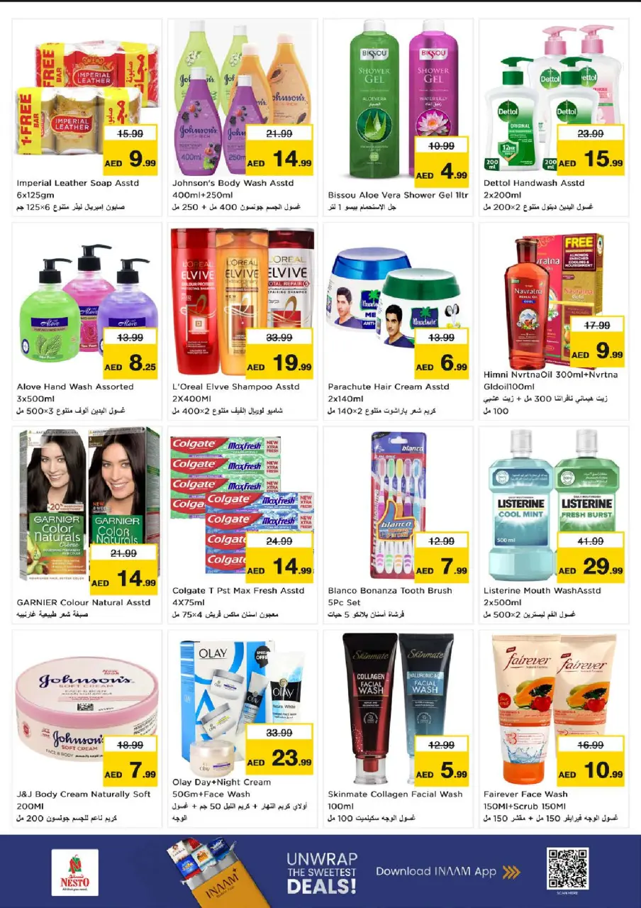 Ofertas de Nesto Al Majaz de 9 a 12 julio 2026 Precios del festival - Página 22