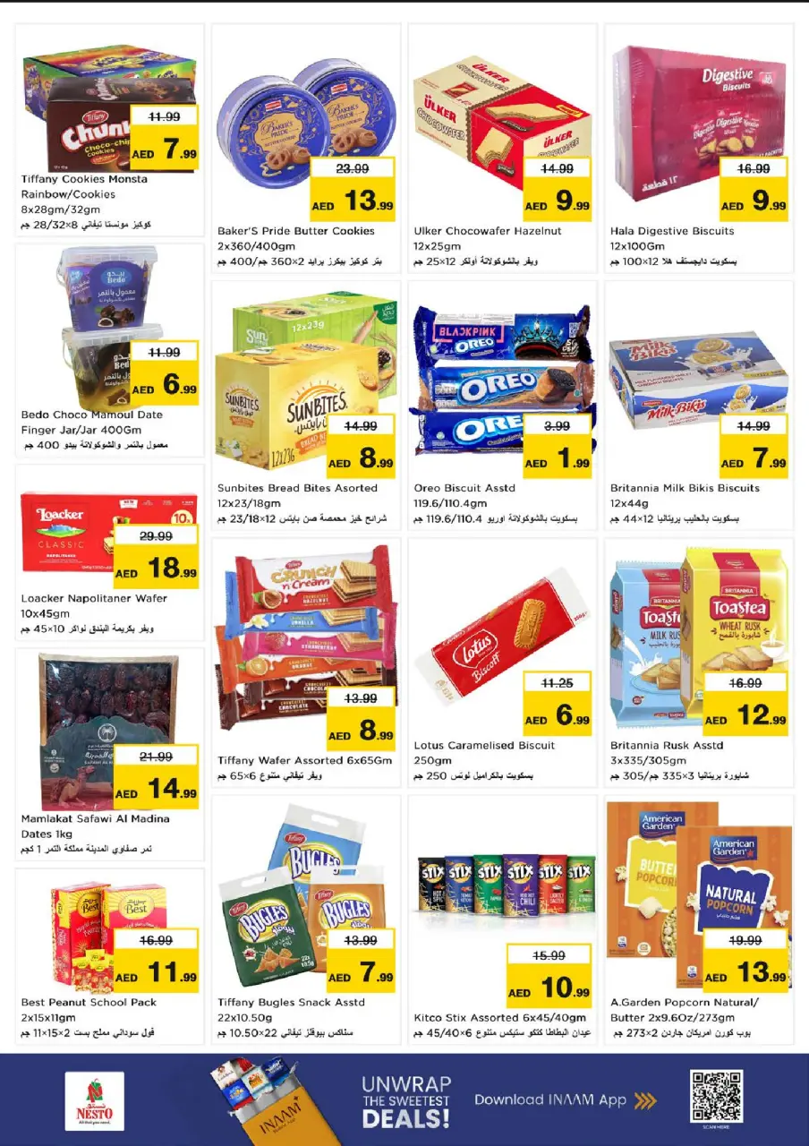 Ofertas de Nesto Al Majaz de 9 a 12 julio 2026 Precios del festival - Página 4
