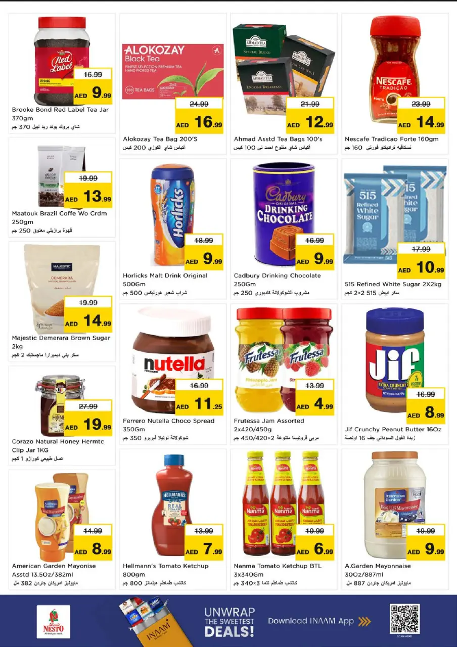 Ofertas de Nesto Al Majaz de 9 a 12 julio 2026 Precios del festival - Página 5