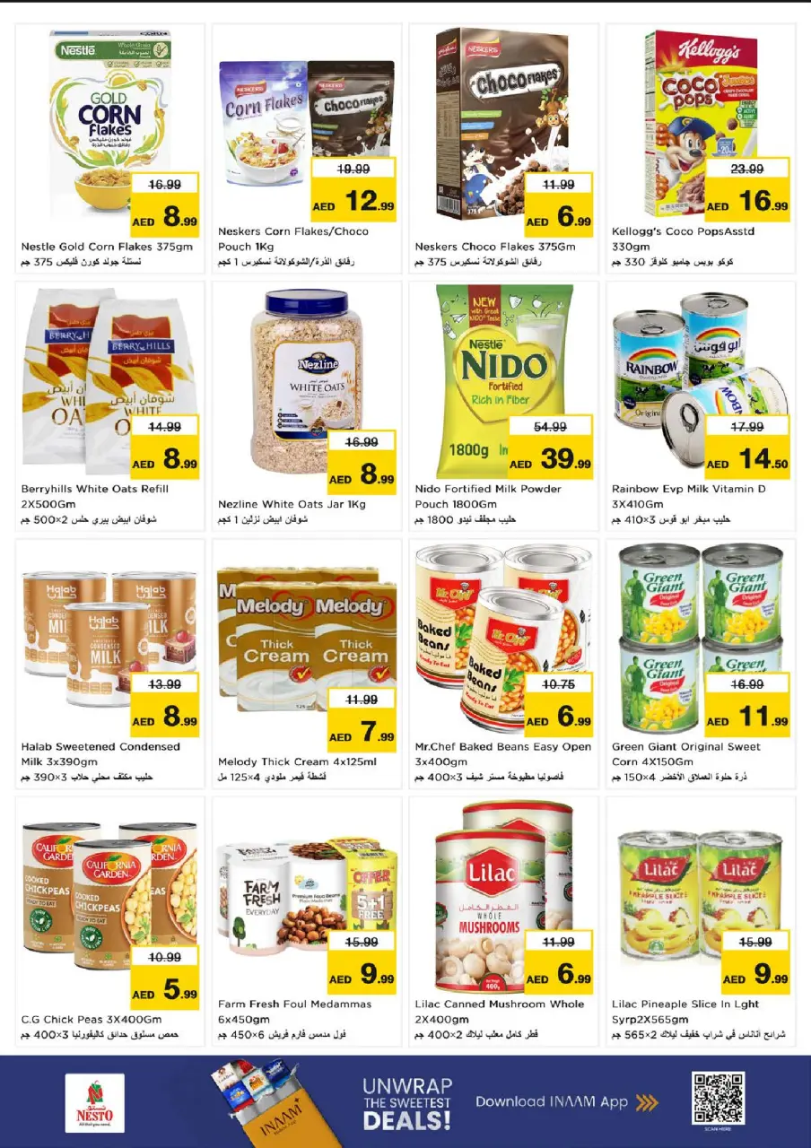 Ofertas de Nesto Al Majaz de 9 a 12 julio 2026 Precios del festival - Página 6