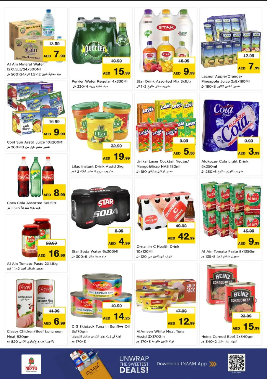 Ofertas de Nesto Al Majaz de 9 a 12 julio 2026 Precios del festival - Página 7
