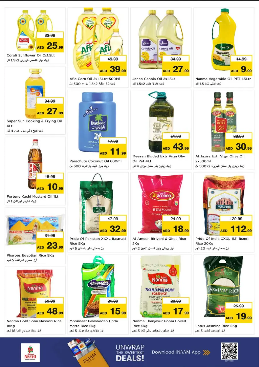Ofertas de Nesto Al Majaz de 9 a 12 julio 2026 Precios del festival - Página 10