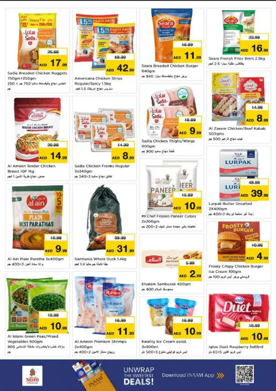 Ofertas de Nesto Al Arab Mall de 9 a 12 julio 2026 grandes ofertas de 4 días - Página 13