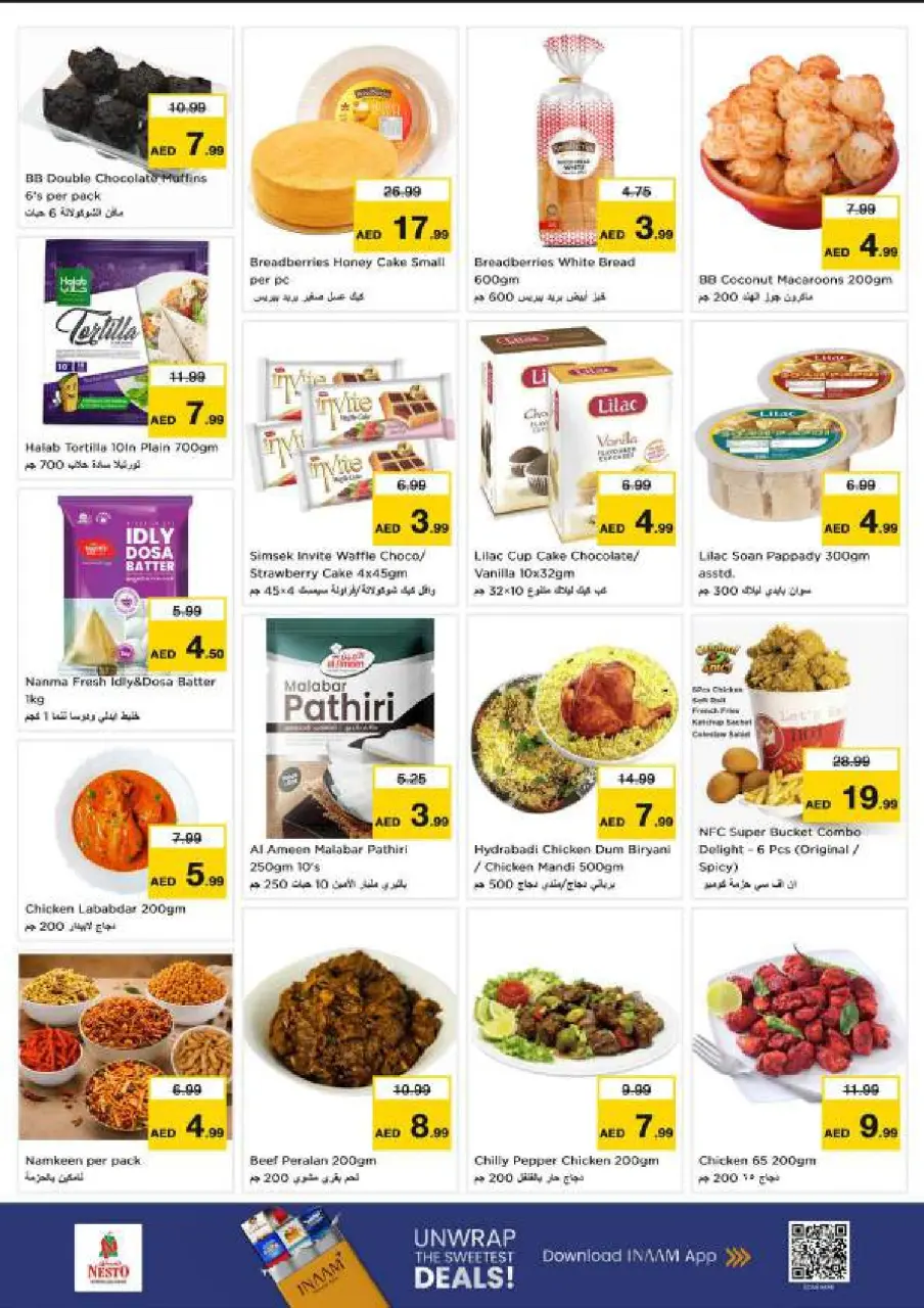 Ofertas de Nesto Al Arab Mall de 9 a 12 julio 2026 grandes ofertas de 4 días - Página 15