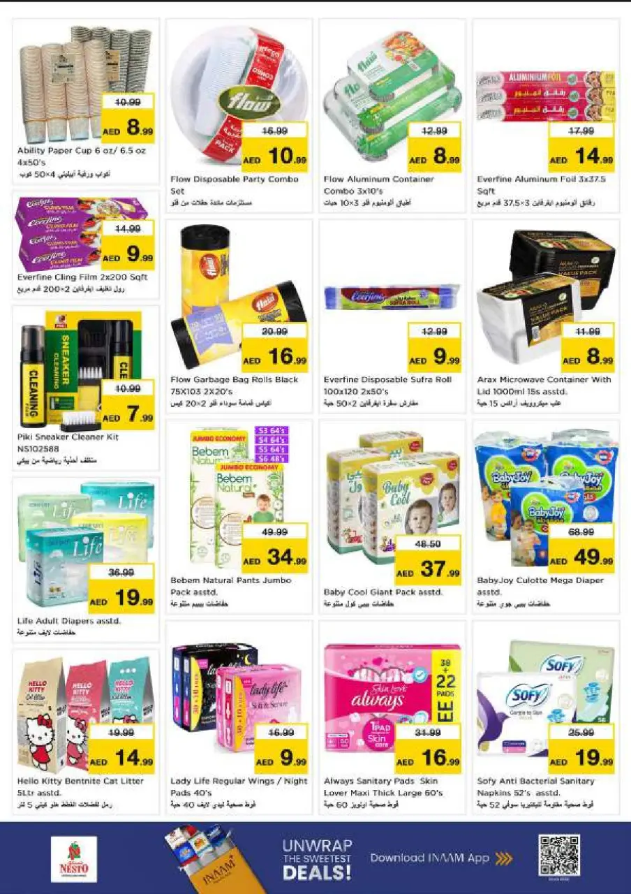 Ofertas de Nesto Al Arab Mall de 9 a 12 julio 2026 grandes ofertas de 4 días - Página 19