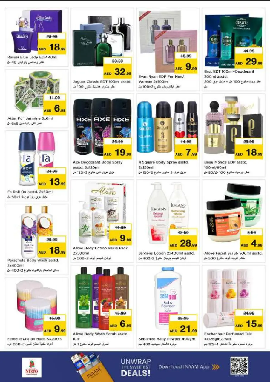 Ofertas de Nesto Al Arab Mall de 9 a 12 julio 2026 grandes ofertas de 4 días - Página 20