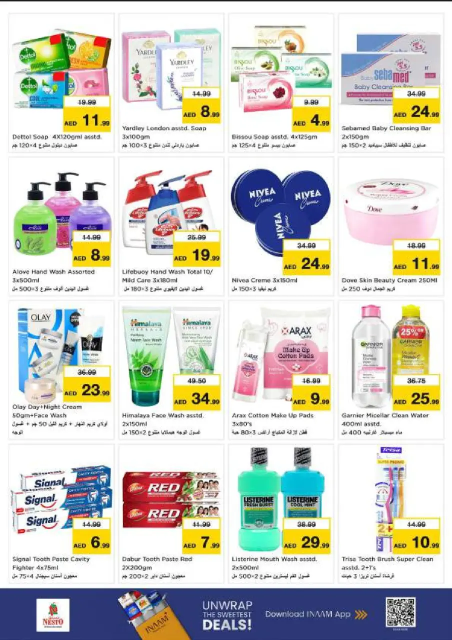 Ofertas de Nesto Al Arab Mall de 9 a 12 julio 2026 grandes ofertas de 4 días - Página 21