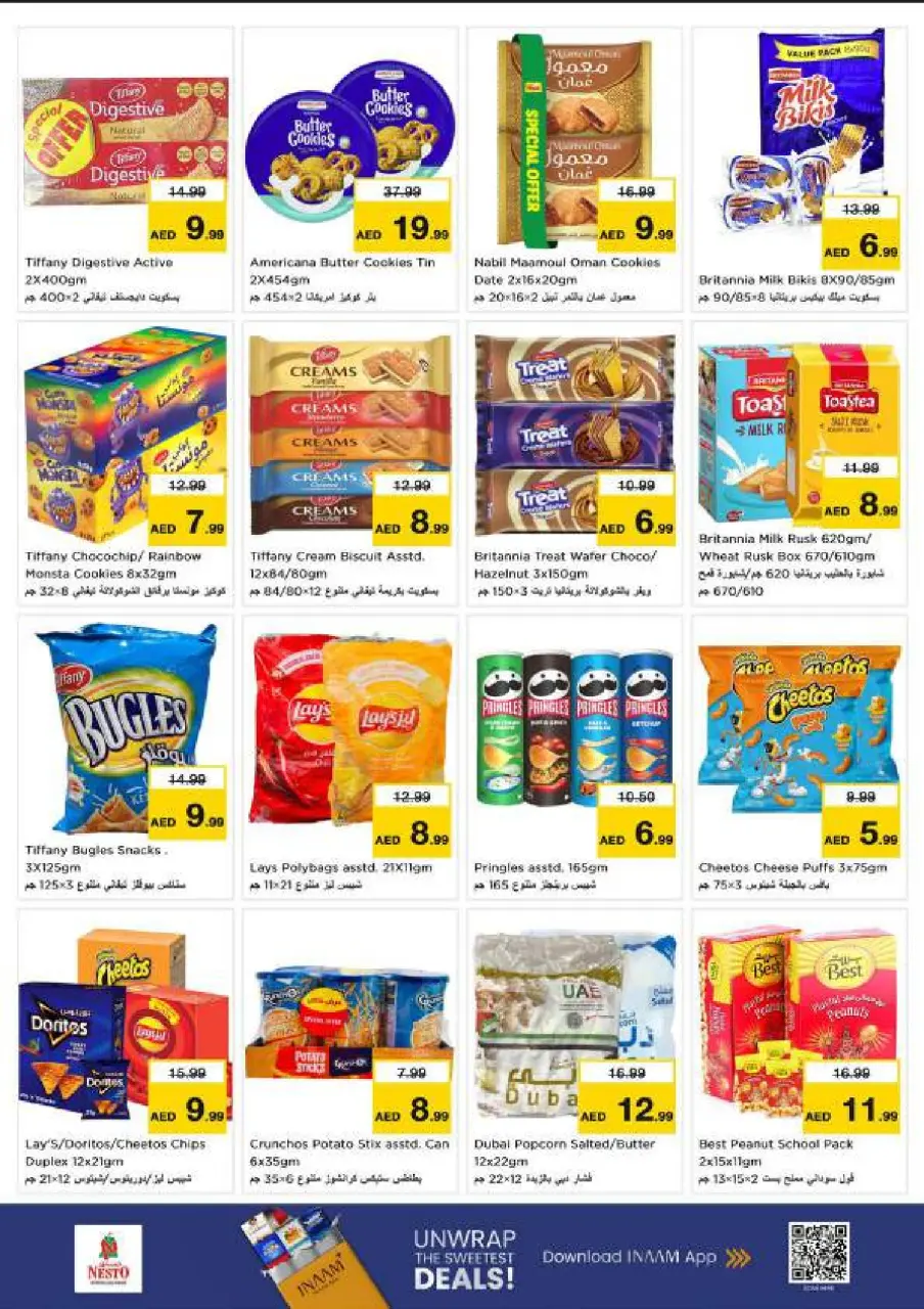 Ofertas de Nesto Al Arab Mall de 9 a 12 julio 2026 grandes ofertas de 4 días - Página 4