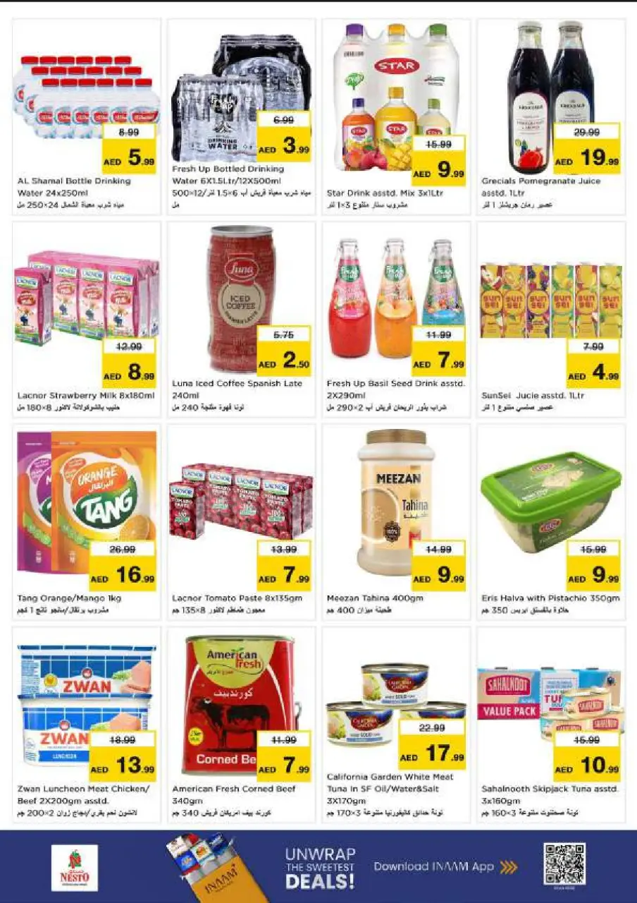 Ofertas de Nesto Al Arab Mall de 9 a 12 julio 2026 grandes ofertas de 4 días - Página 7