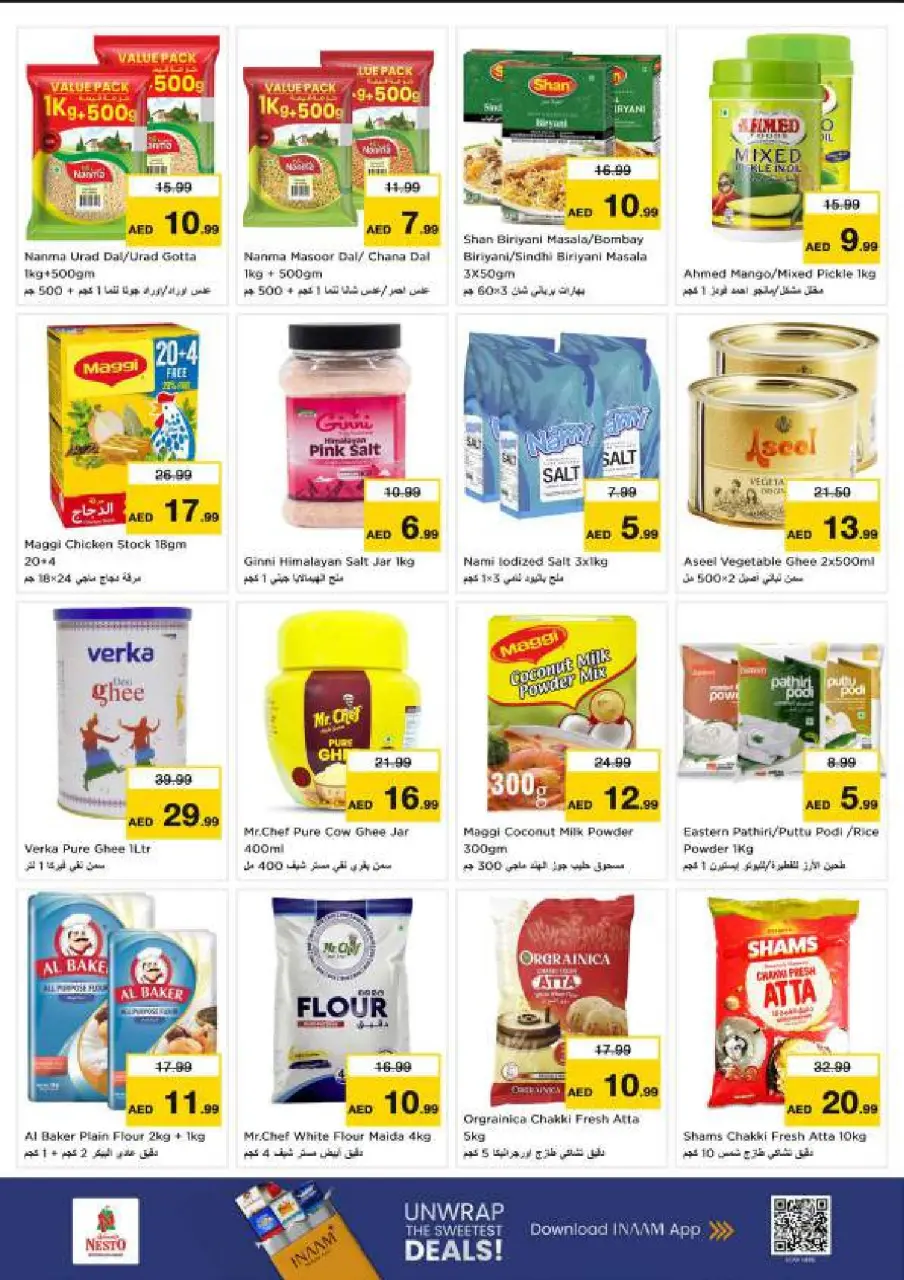 Ofertas de Nesto Al Arab Mall de 9 a 12 julio 2026 grandes ofertas de 4 días - Página 9