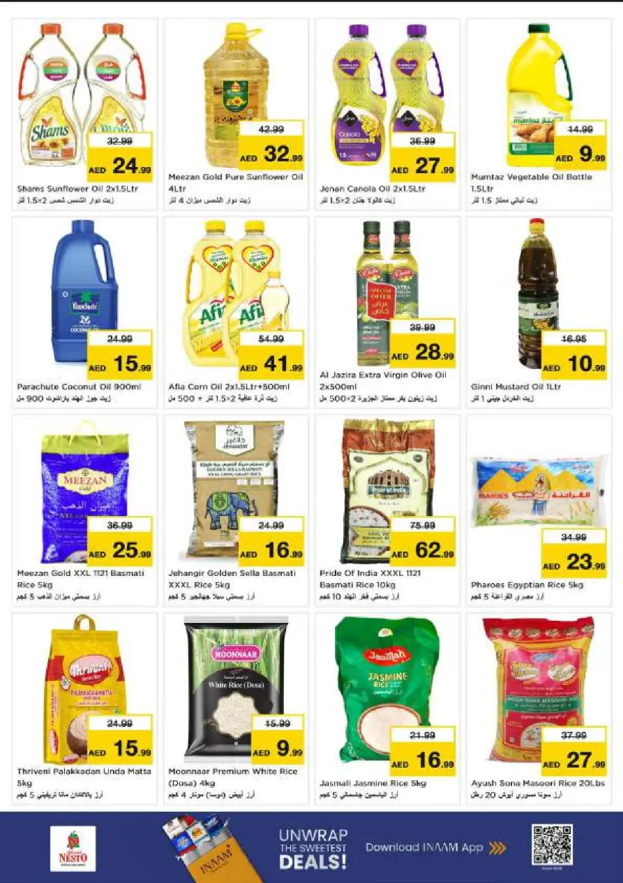 Ofertas de Nesto Al Arab Mall de 9 a 12 julio 2026 grandes ofertas de 4 días - Página 10