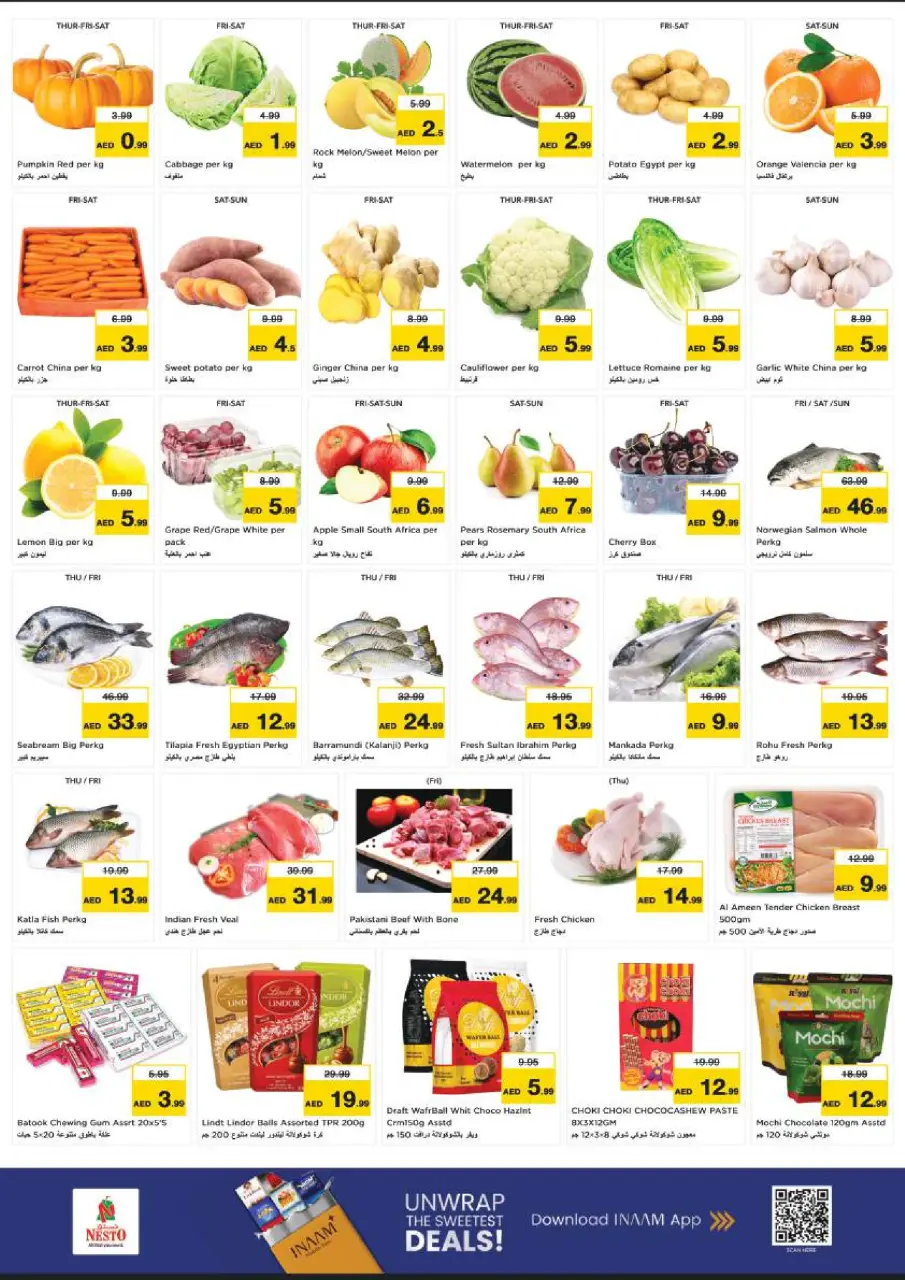 Ofertas de Nesto Maysaloon de 9 a 12 julio 2026 La avalancha de compras - Página 2