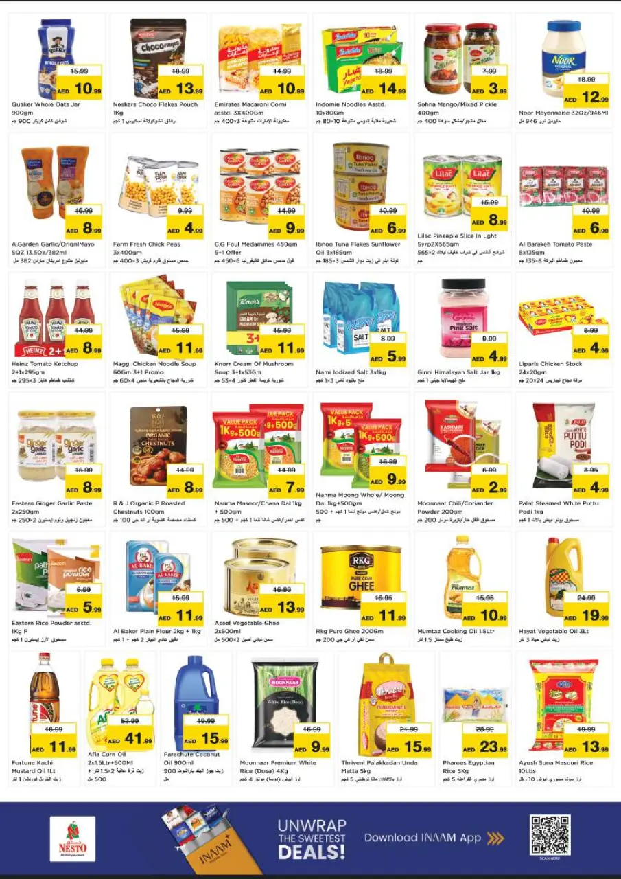 Ofertas de Nesto Maysaloon de 9 a 12 julio 2026 La avalancha de compras - Página 4