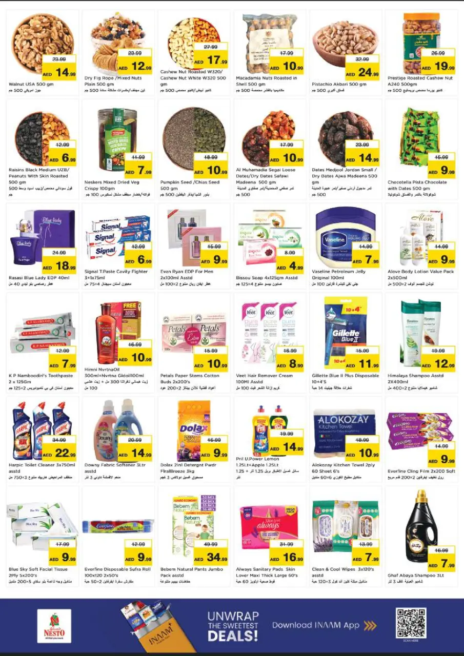 Ofertas de Nesto Maysaloon de 9 a 12 julio 2026 La avalancha de compras - Página 5