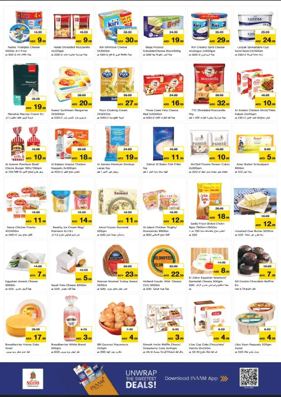 Ofertas de Nesto Maysaloon de 9 a 12 julio 2026 La avalancha de compras - Página 6