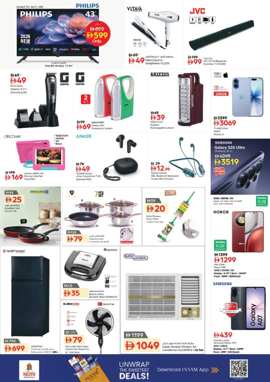 Ofertas de Nesto Maysaloon de 9 a 12 julio 2026 La avalancha de compras - Página 7