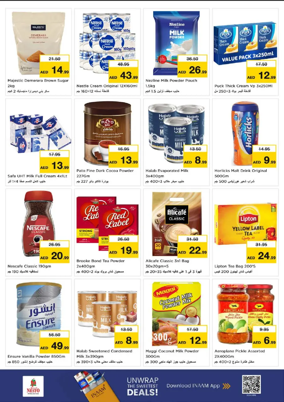 Ofertas de Nesto Muwaileh de 9 a 12 julio 2026 EL MAYOR FESTIVAL DE VERANO - Página 12