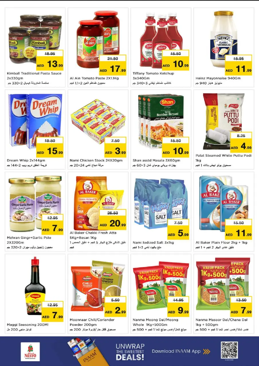 Ofertas de Nesto Muwaileh de 9 a 12 julio 2026 EL MAYOR FESTIVAL DE VERANO - Página 13