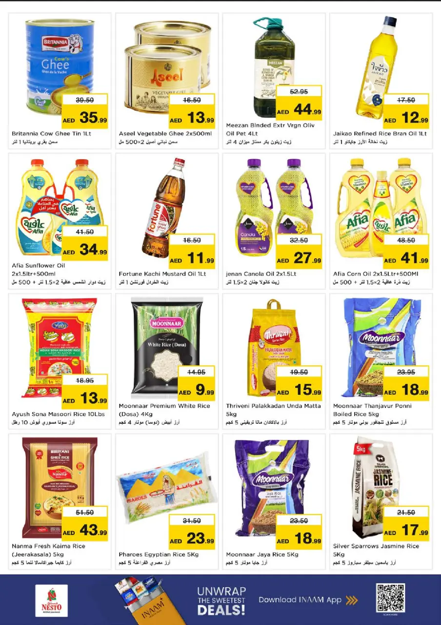 Ofertas de Nesto Muwaileh de 9 a 12 julio 2026 EL MAYOR FESTIVAL DE VERANO - Página 14