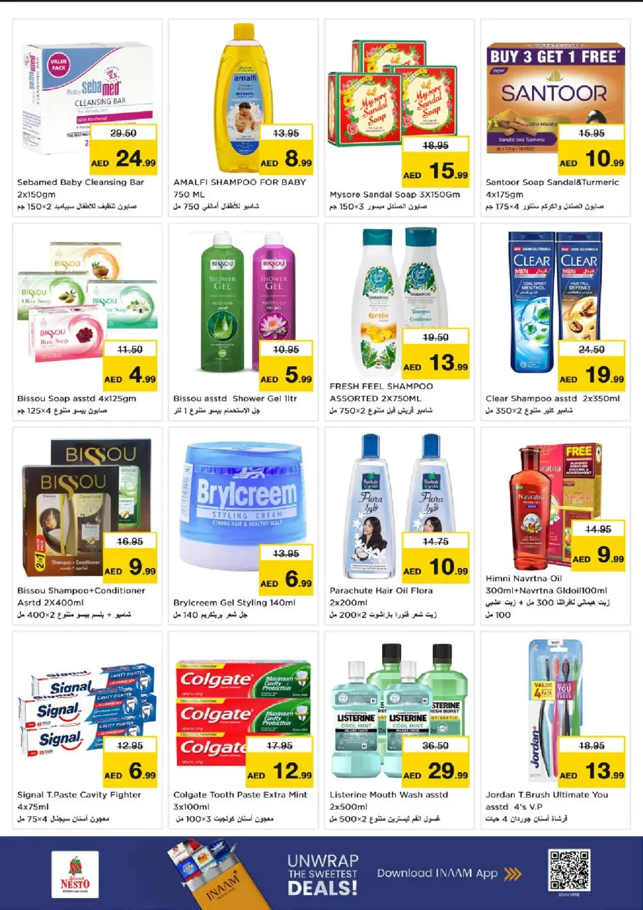 Ofertas de Nesto Muwaileh de 9 a 12 julio 2026 EL MAYOR FESTIVAL DE VERANO - Página 20
