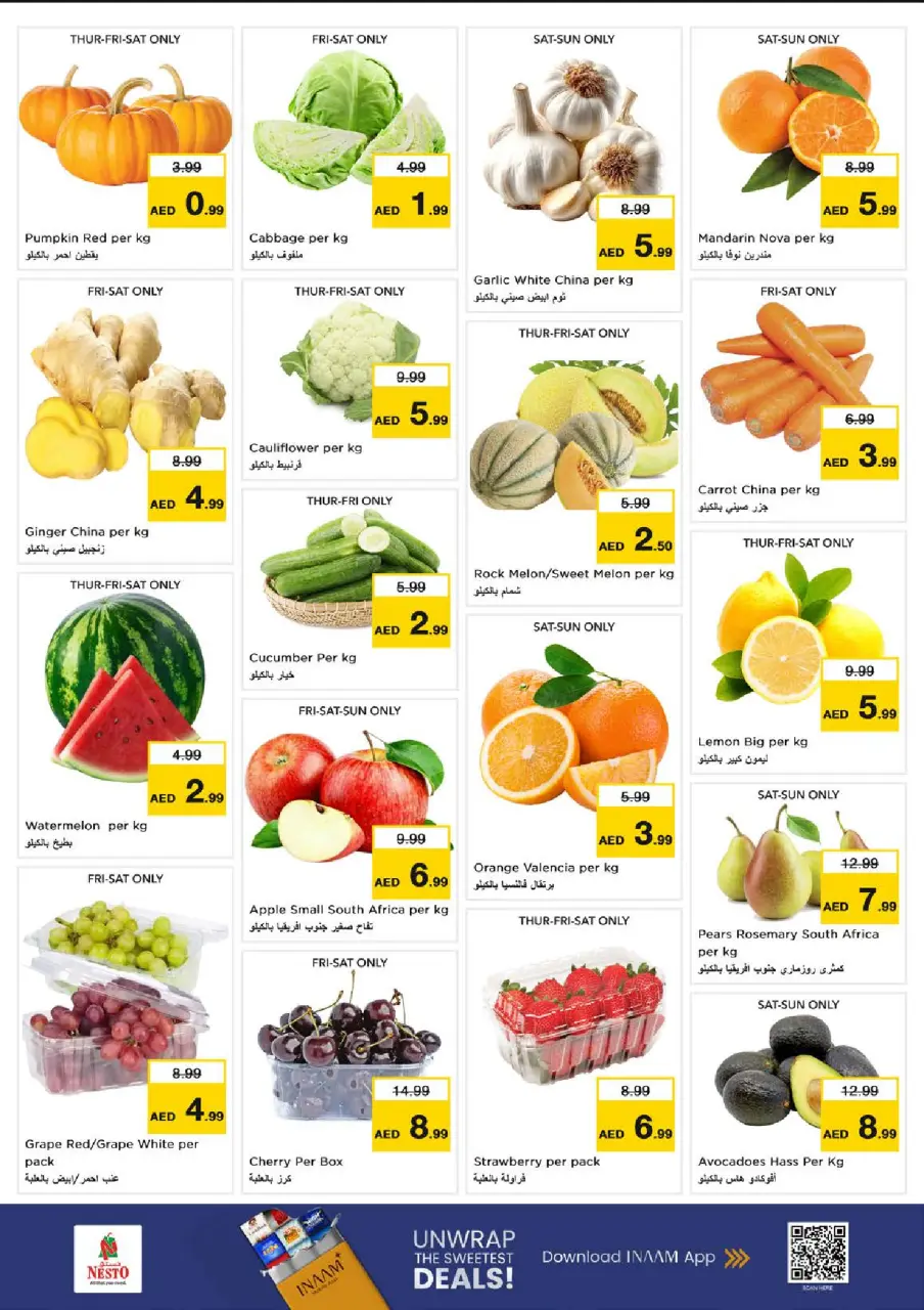 Ofertas de Nesto Muwaileh de 9 a 12 julio 2026 EL MAYOR FESTIVAL DE VERANO - Página 3