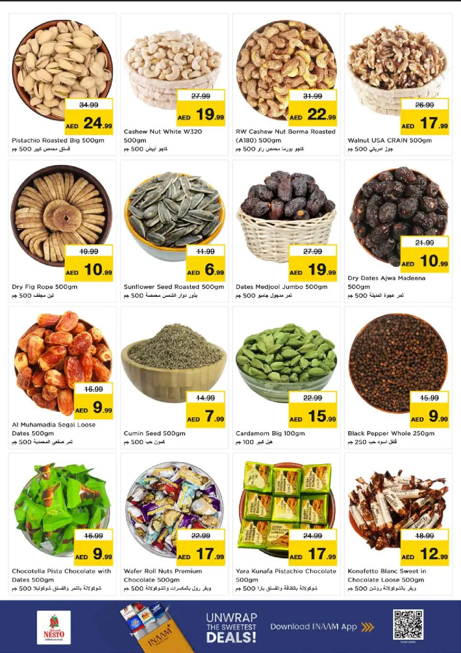 Ofertas de Nesto Emiratos Árabes Unidos de 9 a 12 julio 2026 Ofertas de julio - Página 15