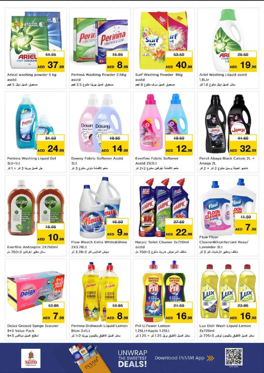 Ofertas de Nesto Emiratos Árabes Unidos de 9 a 12 julio 2026 Ofertas de julio - Página 17
