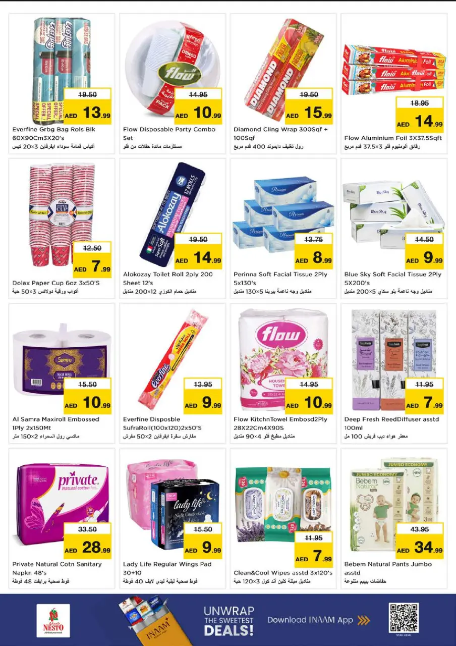 Ofertas de Nesto Emiratos Árabes Unidos de 9 a 12 julio 2026 Ofertas de julio - Página 18