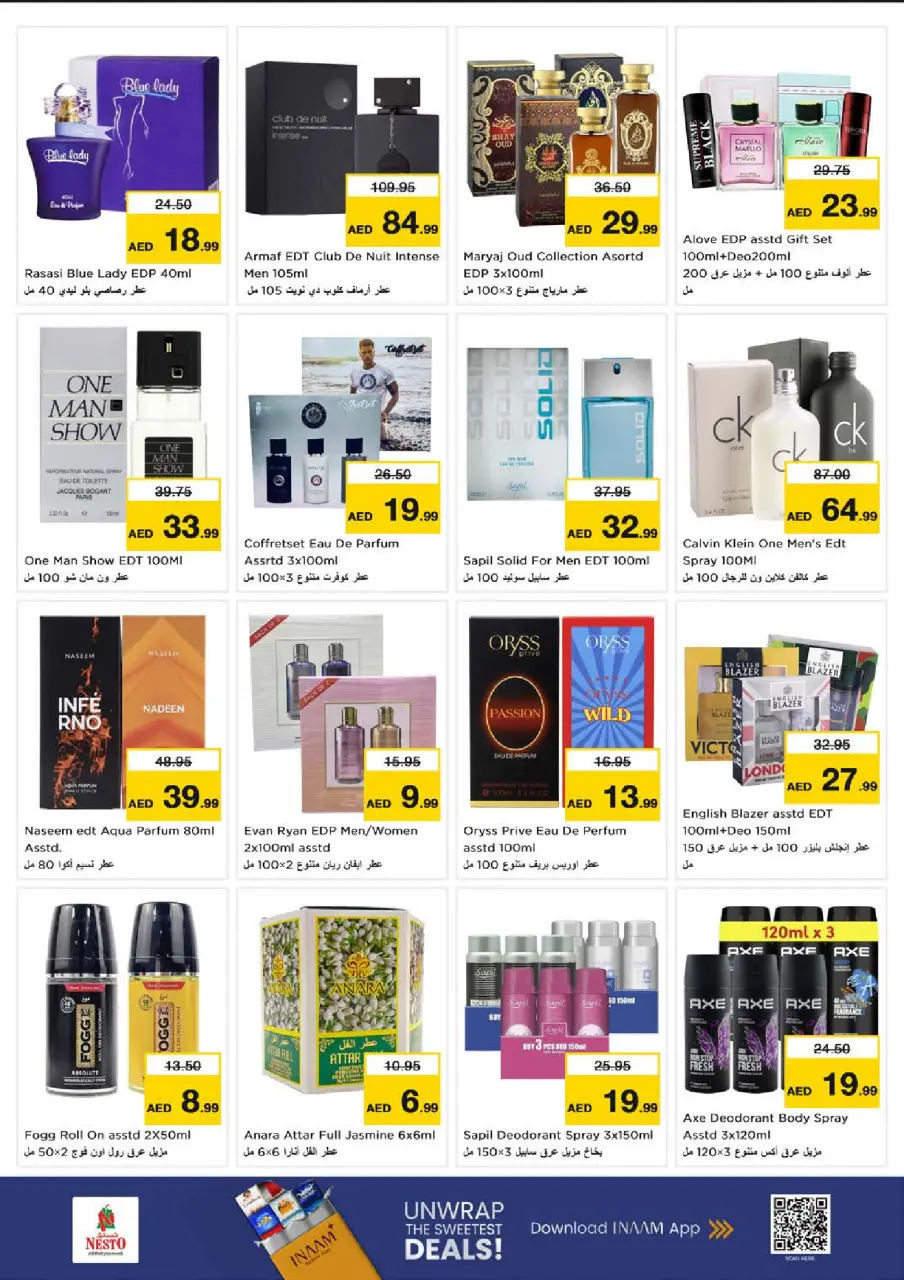 Ofertas de Nesto Emiratos Árabes Unidos de 9 a 12 julio 2026 Ofertas de julio - Página 19