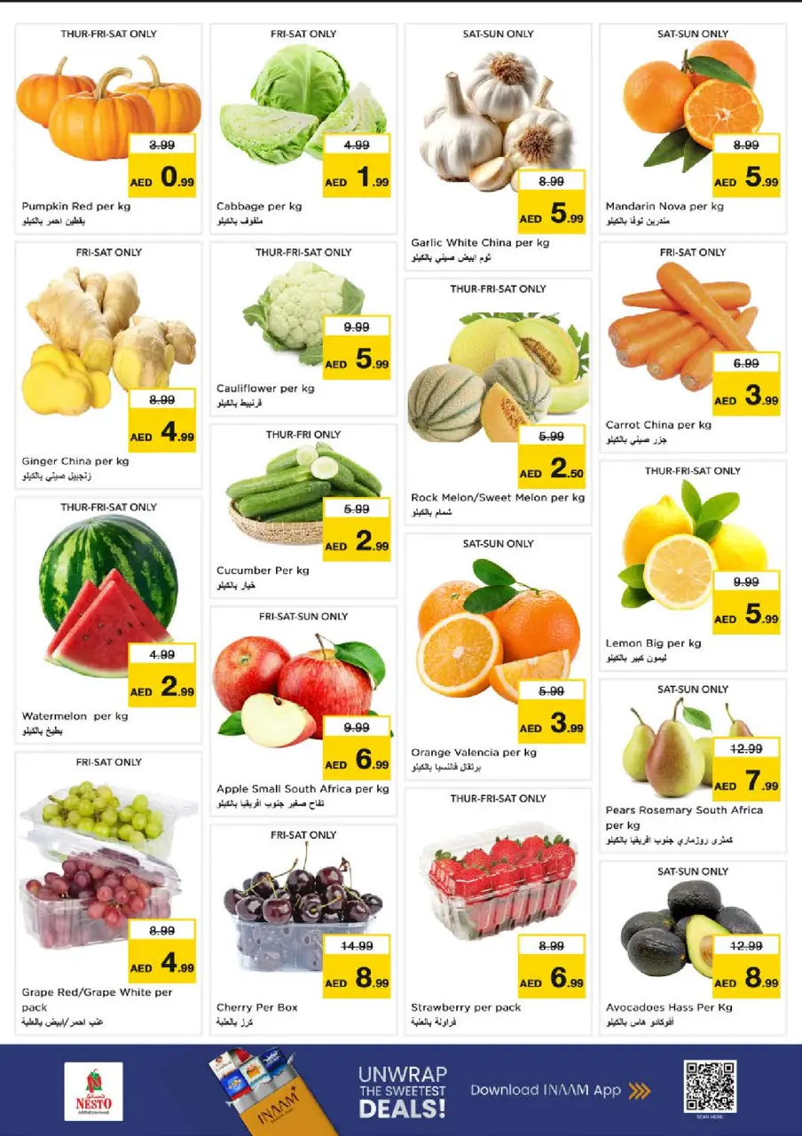 Ofertas de Nesto Emiratos Árabes Unidos de 9 a 12 julio 2026 Ofertas de julio - Página 3