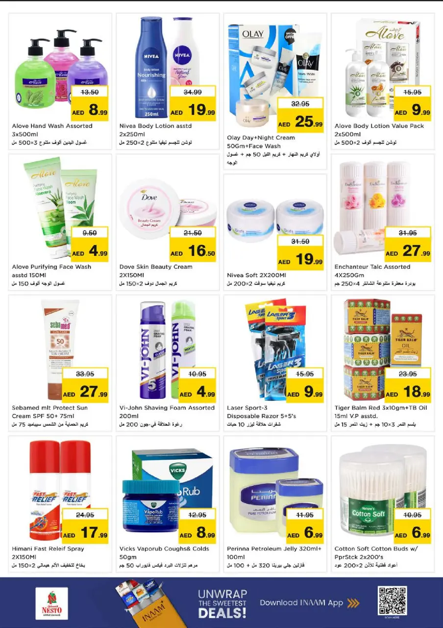Ofertas de Nesto Emiratos Árabes Unidos de 9 a 12 julio 2026 Ofertas de julio - Página 21