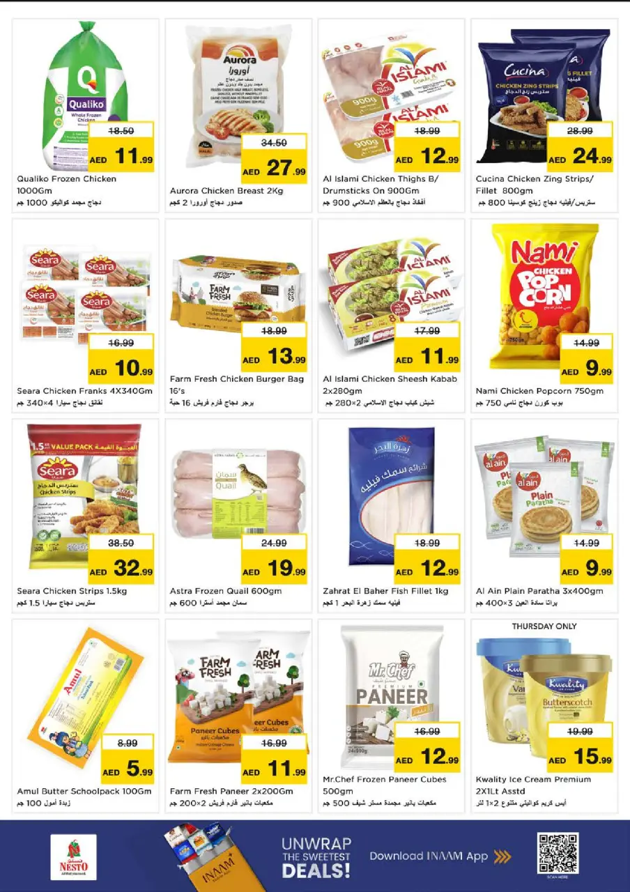 Ofertas de Nesto Emiratos Árabes Unidos de 9 a 12 julio 2026 Ofertas de julio - Página 22