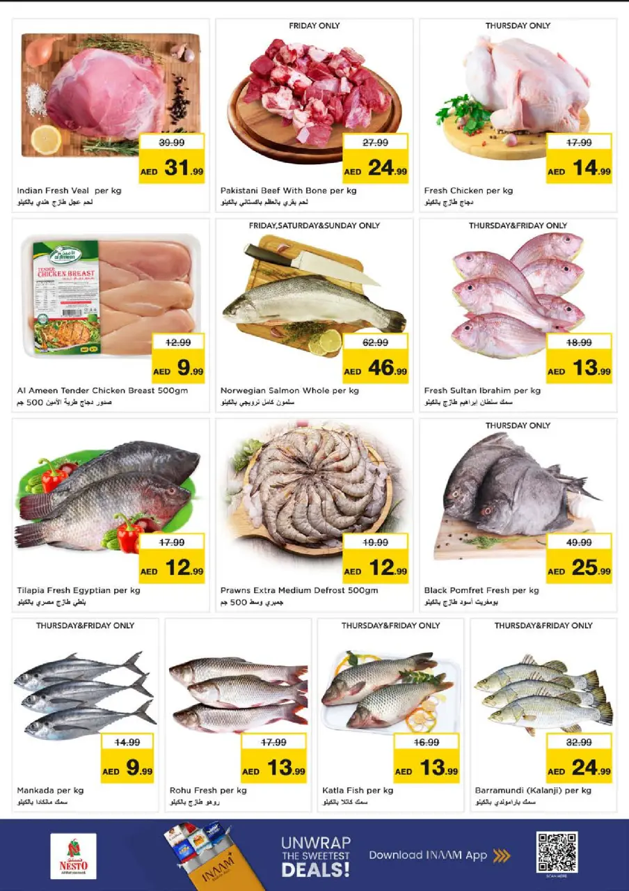 Ofertas de Nesto Emiratos Árabes Unidos de 9 a 12 julio 2026 Ofertas de julio - Página 26