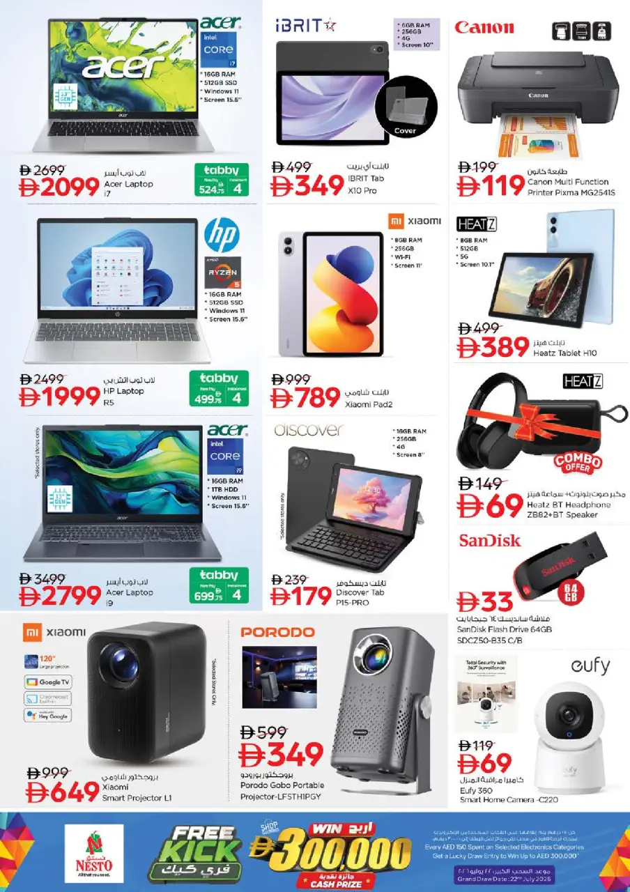 Ofertas de Nesto Emiratos Árabes Unidos de 9 a 12 julio 2026 Ofertas de julio - Página 28