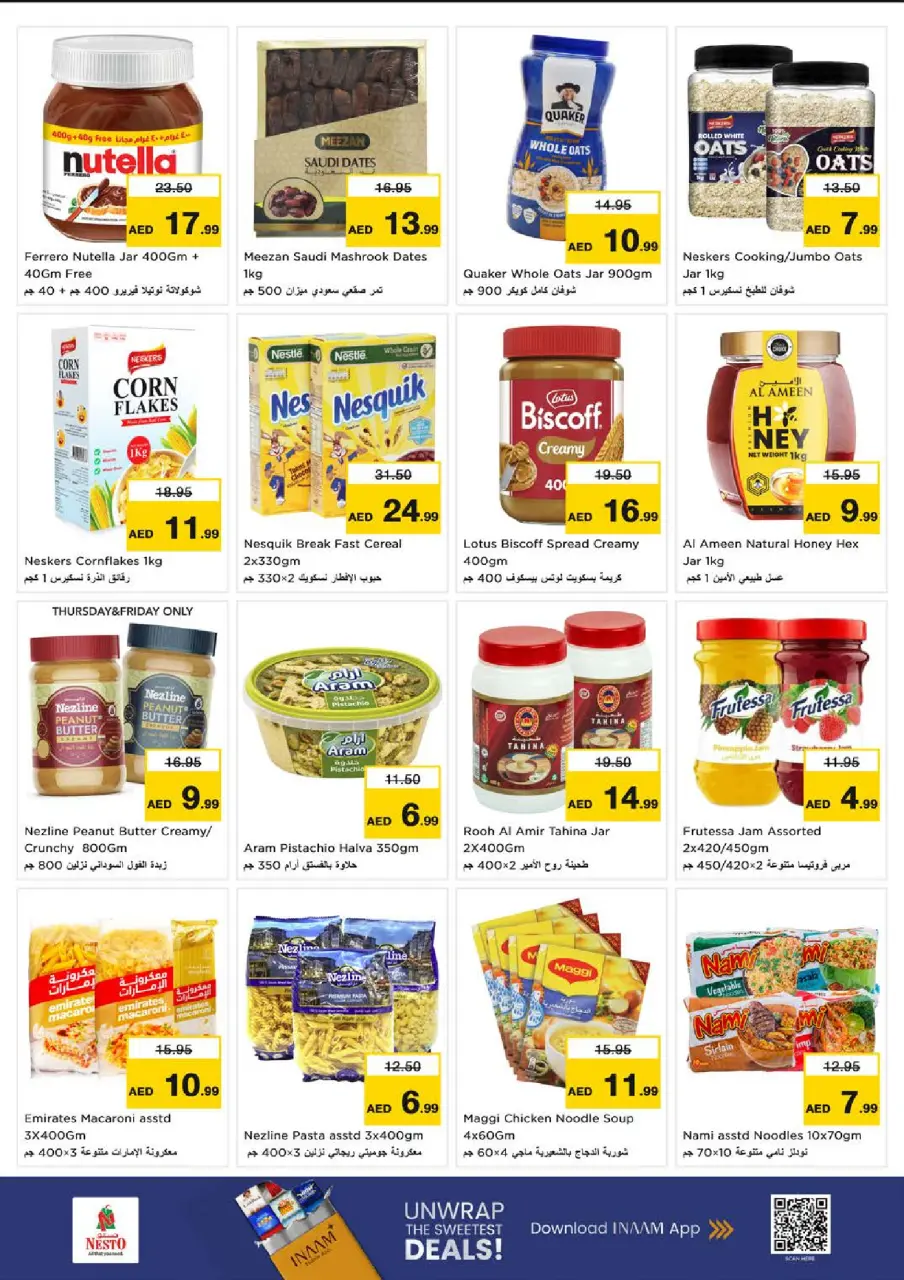 Ofertas de Nesto Emiratos Árabes Unidos de 9 a 12 julio 2026 Ofertas de julio - Página 6