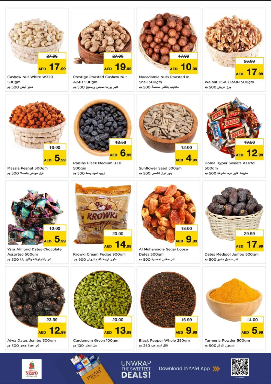 Ofertas de Nesto Sharjah de 9 a 12 julio 2026 grandes ofertas de 4 días - Página 11