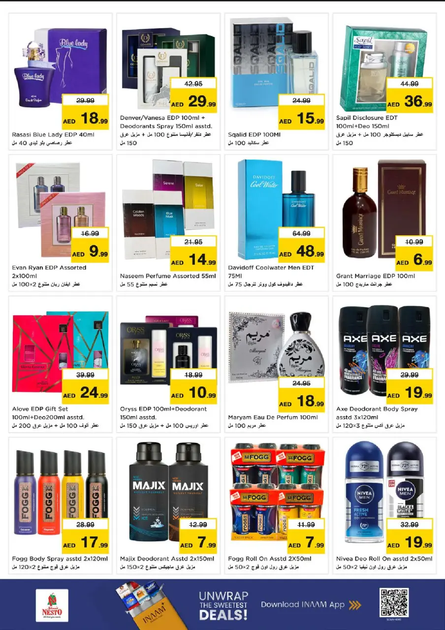 Ofertas de Nesto Sharjah de 9 a 12 julio 2026 grandes ofertas de 4 días - Página 13