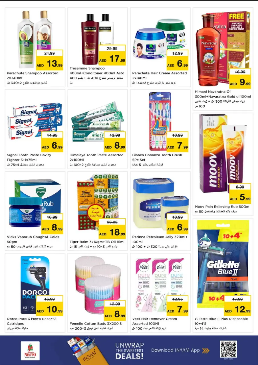 Ofertas de Nesto Sharjah de 9 a 12 julio 2026 grandes ofertas de 4 días - Página 15