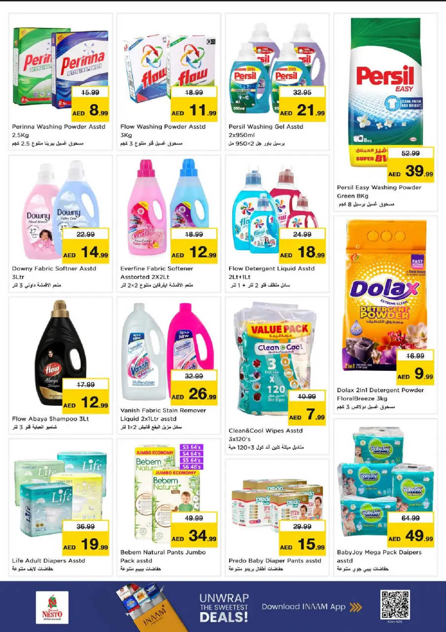 Ofertas de Nesto Sharjah de 9 a 12 julio 2026 grandes ofertas de 4 días - Página 17