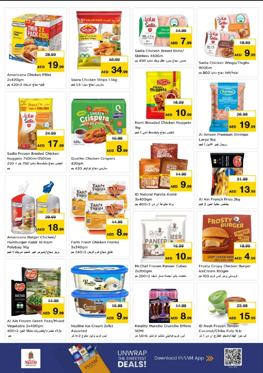 Ofertas de Nesto Sharjah de 9 a 12 julio 2026 grandes ofertas de 4 días - Página 19