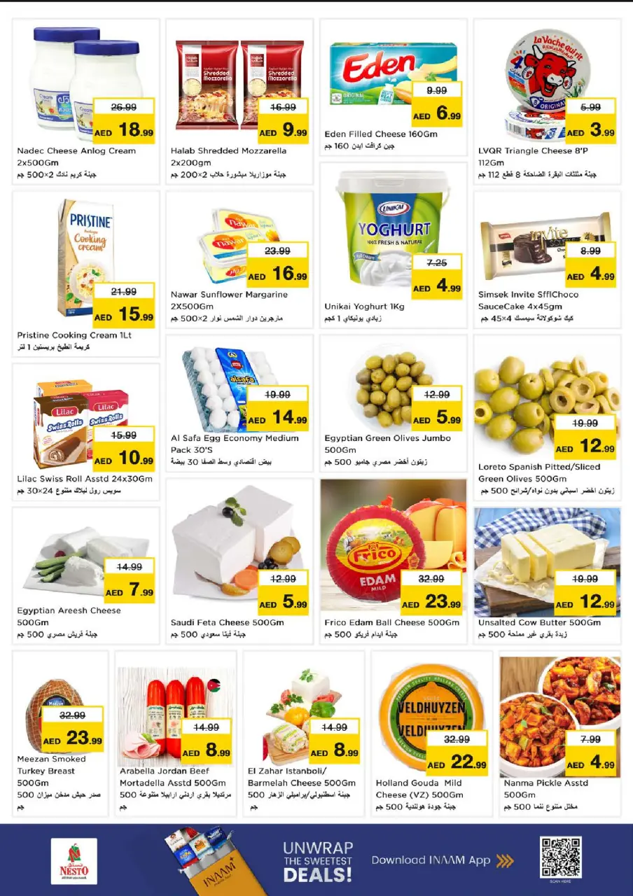 Ofertas de Nesto Sharjah de 9 a 12 julio 2026 grandes ofertas de 4 días - Página 20