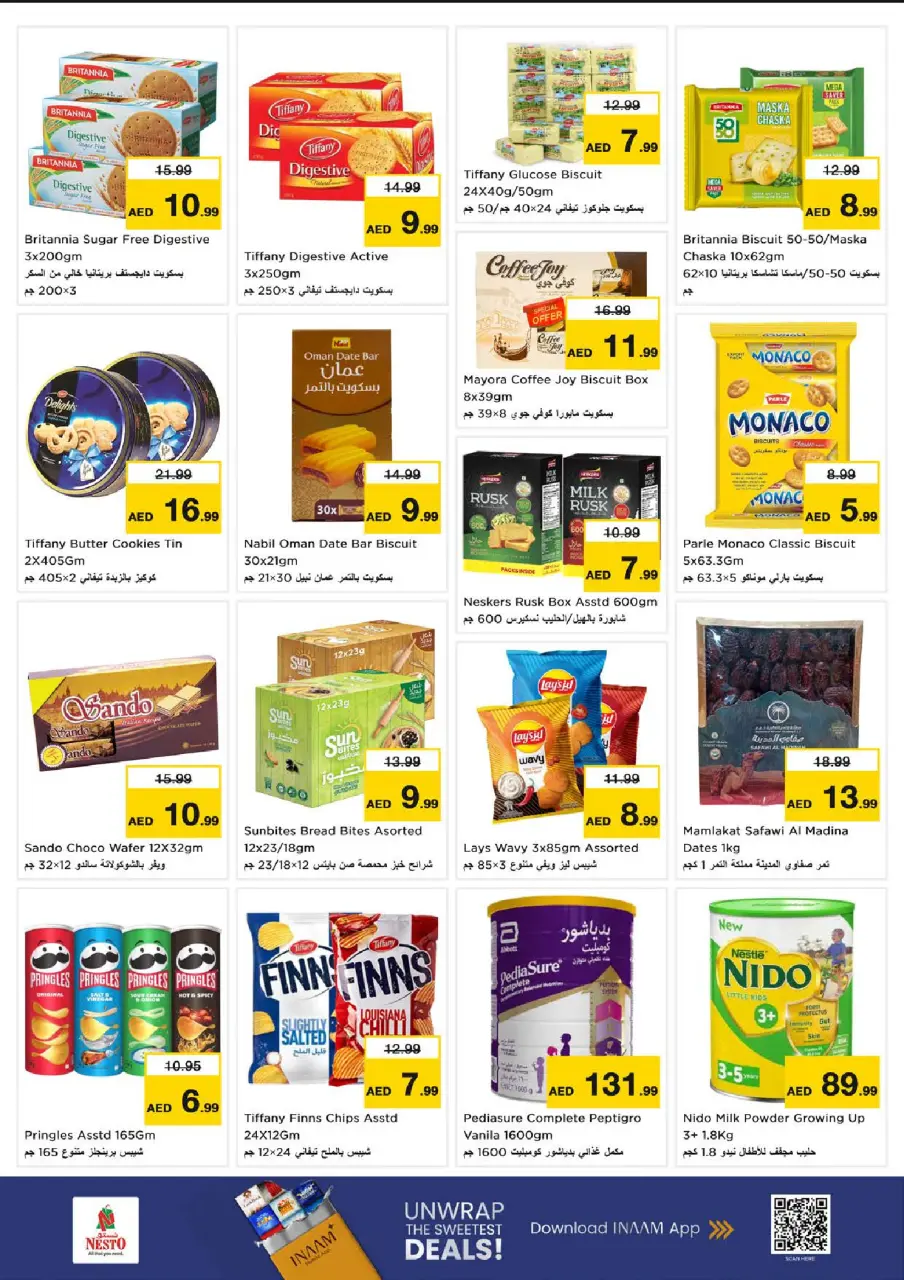 Ofertas de Nesto Sharjah de 9 a 12 julio 2026 grandes ofertas de 4 días - Página 4