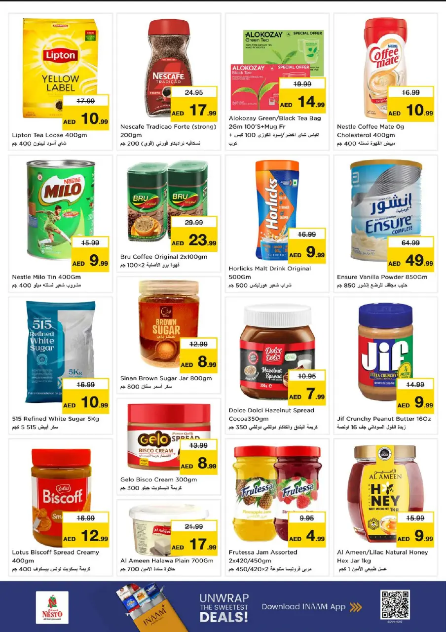 Ofertas de Nesto Sharjah de 9 a 12 julio 2026 grandes ofertas de 4 días - Página 5