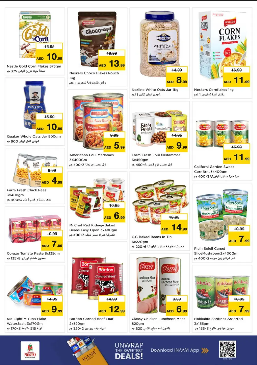 Ofertas de Nesto Sharjah de 9 a 12 julio 2026 grandes ofertas de 4 días - Página 7