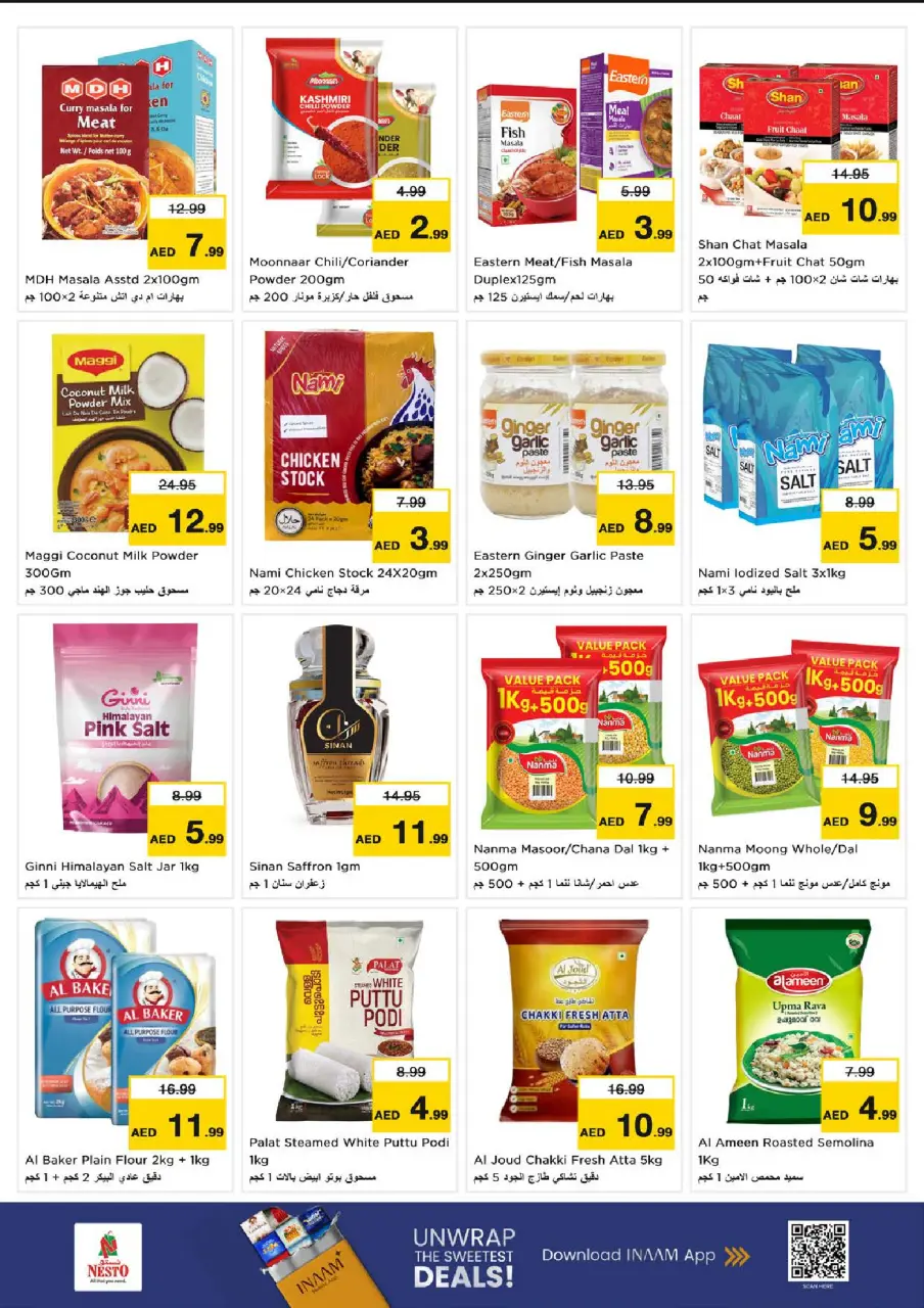 Ofertas de Nesto Sharjah de 9 a 12 julio 2026 grandes ofertas de 4 días - Página 9