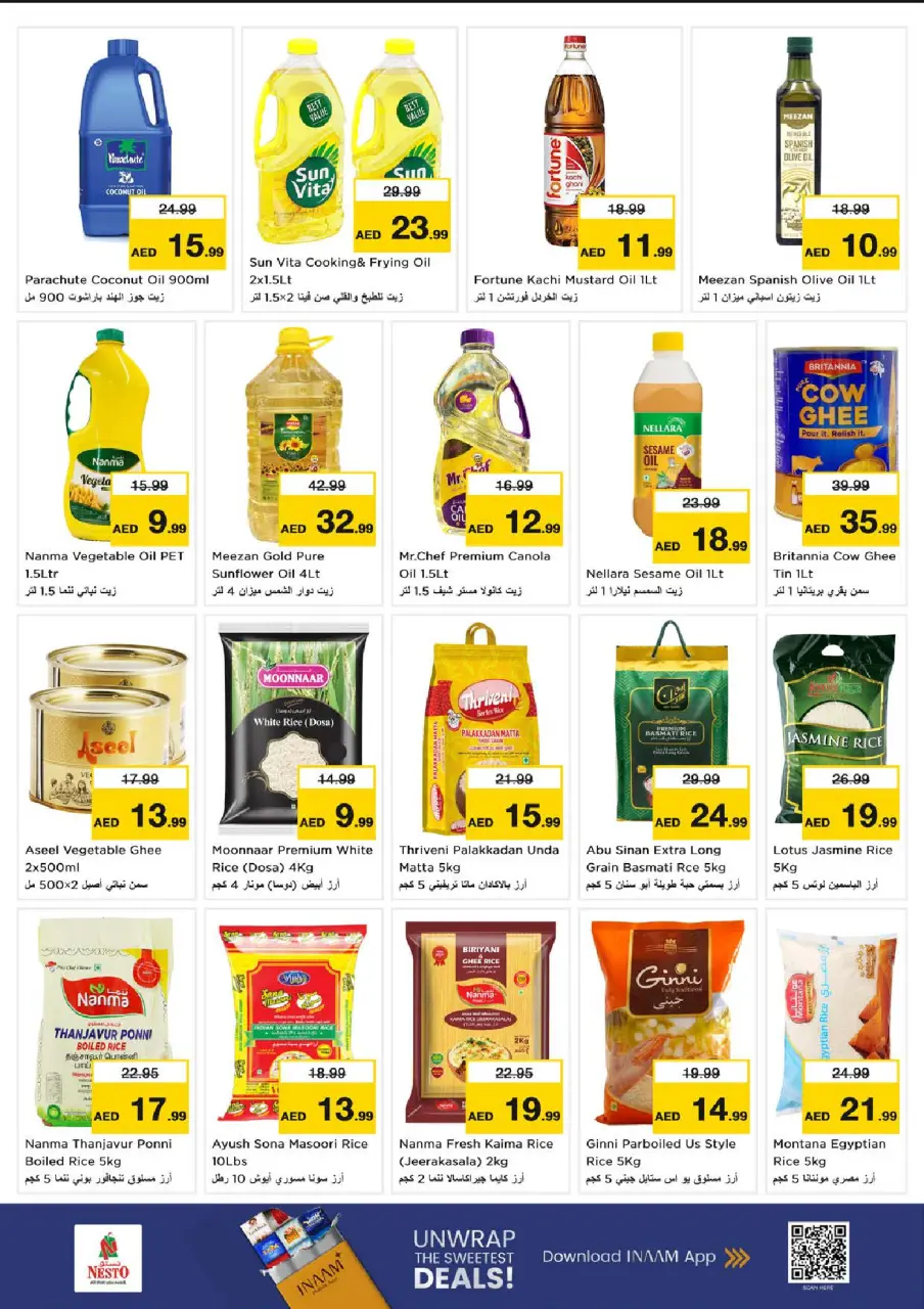 Ofertas de Nesto Sharjah de 9 a 12 julio 2026 grandes ofertas de 4 días - Página 10