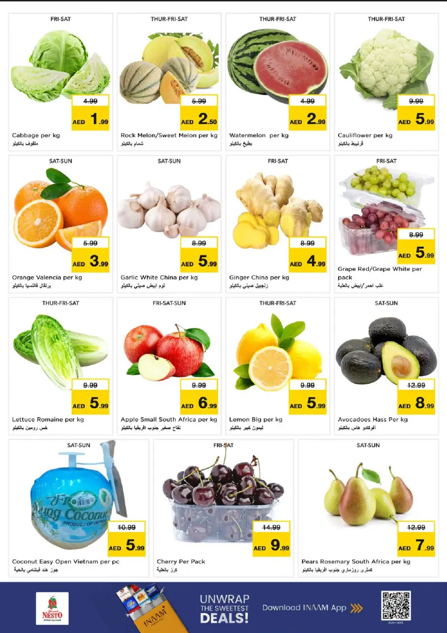 Ofertas de Nesto Rolla de 9 a 12 julio 2026 La avalancha de compras - Página 2