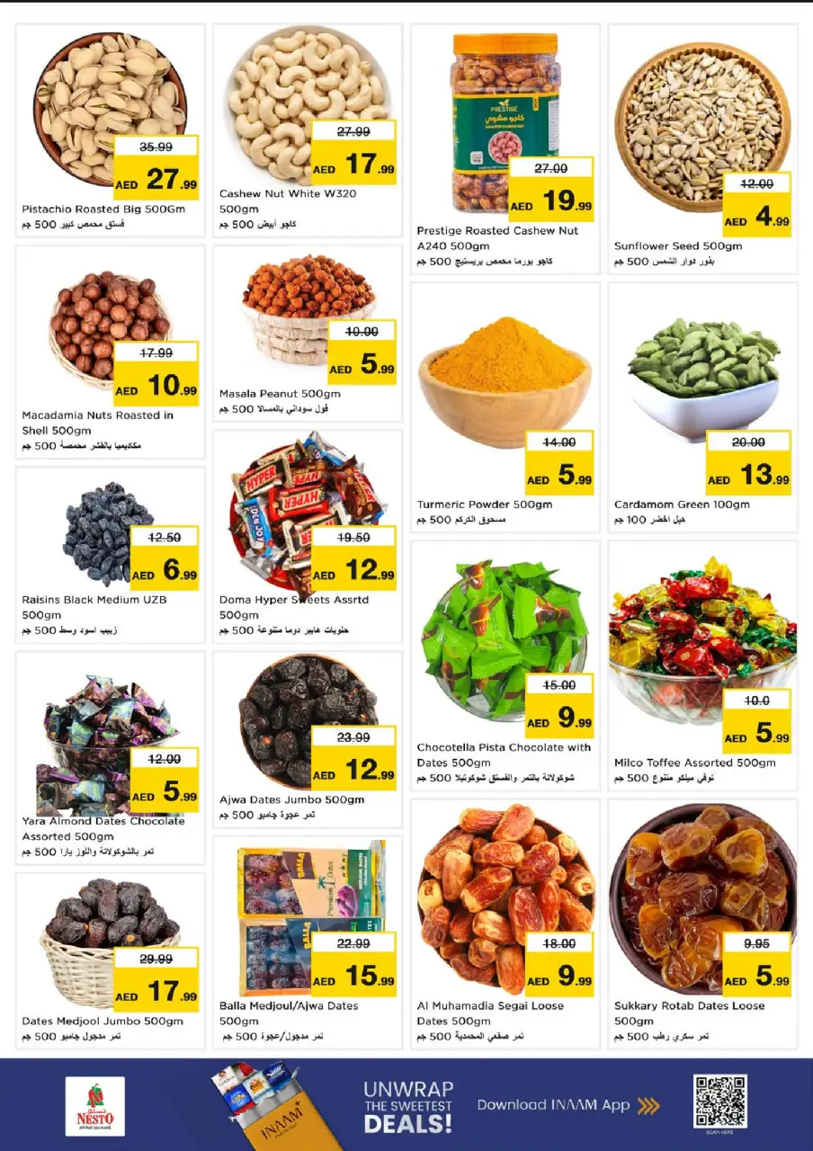 Ofertas de Nesto Rolla de 9 a 12 julio 2026 La avalancha de compras - Página 11